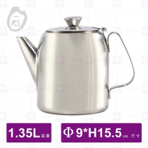 【O-ki】港式茶壺-1.35L