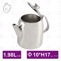 【O-ki】港式茶壺-1.97L