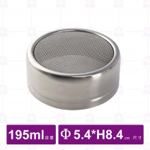 【潔美利】304糖粉撒粉器(小)細網-195ml