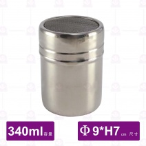 【潔美利】304糖粉撒粉器(中)細網-340ml