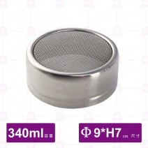 【潔美利】304糖粉撒粉器(中)細網-340ml