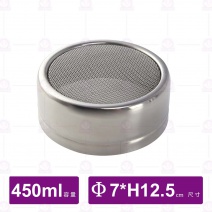 【潔美利】304糖粉撒粉器(大)細網-450ml