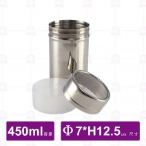 【潔美利】304糖粉撒粉器(大)細網-450ml