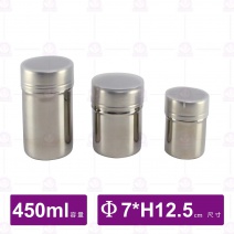 【潔美利】304糖粉撒粉器(大)細網-450ml
