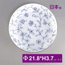 【日本】線唐草輕量7吋圓盤-Φ21.8xH3.7cm