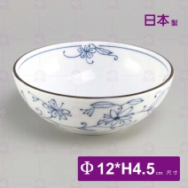 【日本】線唐草輕量4吋圓缽-Φ12xH4.5cm