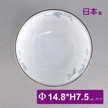 【日本】線唐草輕量5吋麵碗-Φ14.8xH7.5cm