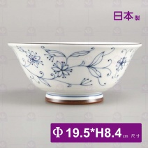 【日本】線唐草輕量拉麵碗-Φ19.5xH8.4cm