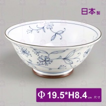 【日本】線唐草輕量拉麵碗-Φ19.5xH8.4cm