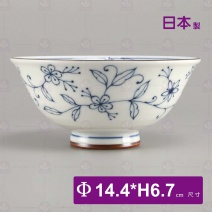 【日本】線唐草輕量茶漬碗-Φ14.4xH6.7cm