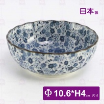 【日本】藍染小花3.5吋菊型缽-Φ10.6xH4cm