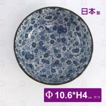【日本】藍染小花3.5吋菊型缽-Φ10.6xH4cm