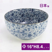 【日本】藍染小花6吋麵碗-Φ16xH8.4cm