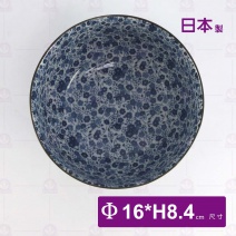 【日本】藍染小花6吋麵碗-Φ16xH8.4cm