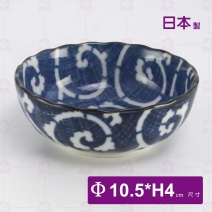 【日本】布目唐草3.5吋菊型缽-Φ10.5xH4cm