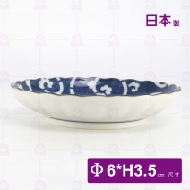 【日本】布目唐草5吋菊型盤-Φ6.3xH3.5cm