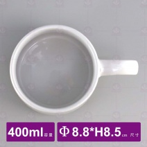 寬底馬克杯(綠)-400ml