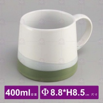 寬底馬克杯(綠)-400ml