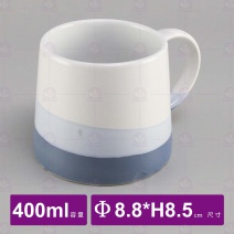 寬底馬克杯(藍)-400ml