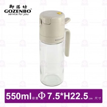 御膳坊二合一玻璃油壺-550ml