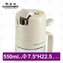 御膳坊二合一玻璃油壺-550ml