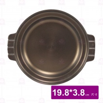 鮑魚鍋身  陽極(黑) Φ19.8xH3.8cm
