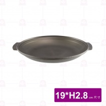 日式陶板鍋 身 (陽極 黑) 19xH2.8cm