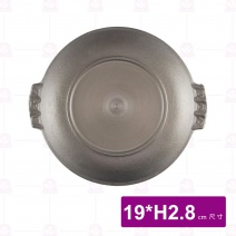 日式陶板鍋 身 (陽極 黑) 19xH2.8cm
