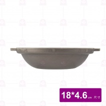 日式陶板鍋 身 (陽極 黑) Φ18xH4.6cm