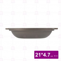日式陶板鍋 身 (陽極 黑) Φ21xH4.7cm