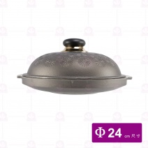 陶板身(陽極)不含蓋 Φ24cm