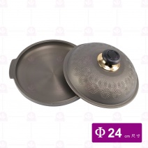 陶板身(陽極)不含蓋 Φ24cm