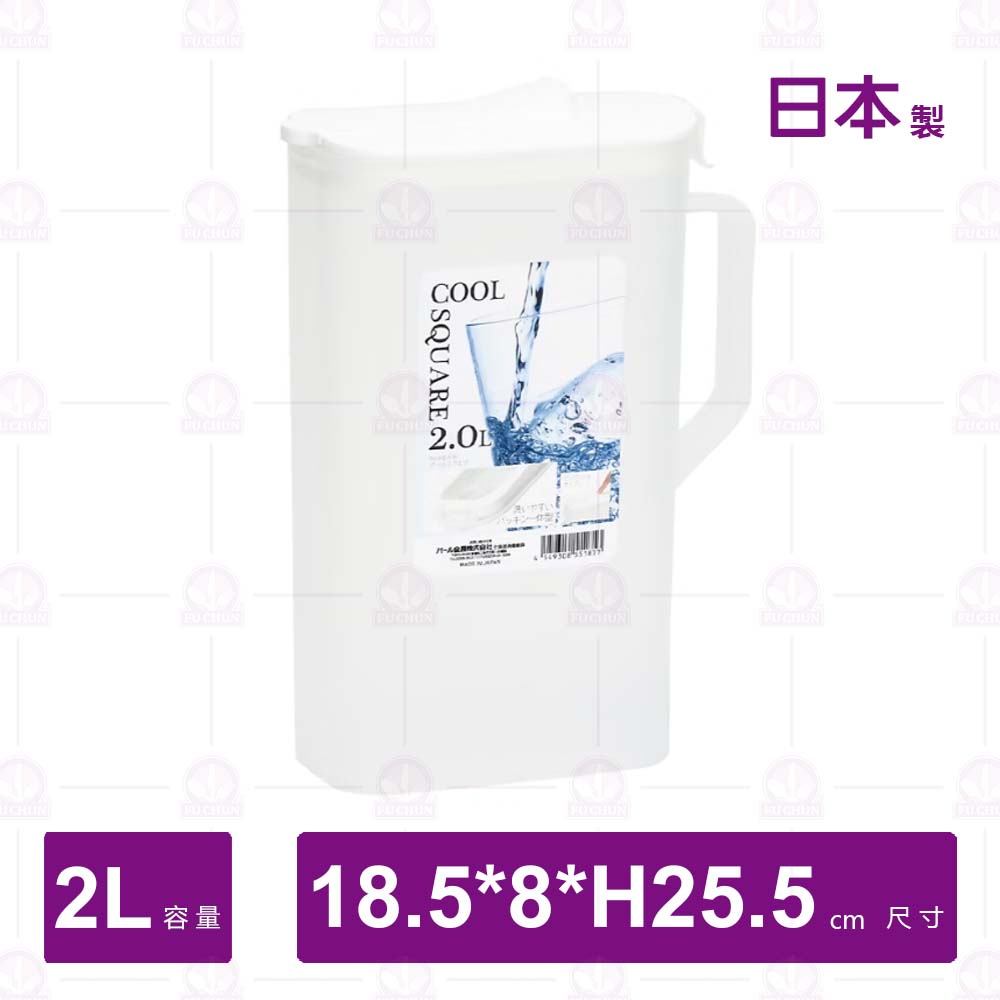 【PEARL】 刻度按壓冷水壺(日本製)-2L