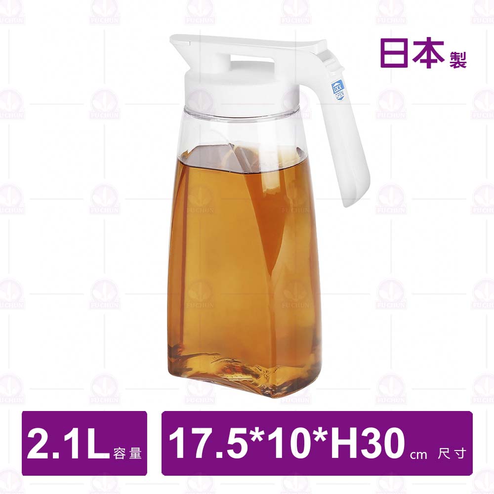 【PEARL】 可橫放按壓冷水壺(日本製)-2.1L