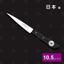 【日本一角】刻花刀 10.5cm