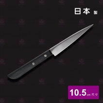 【日本一角】刻花刀 10.5cm