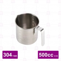 【鎰滿】白鐵量杯500cc