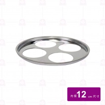 麵桶上層小四孔(12cm)