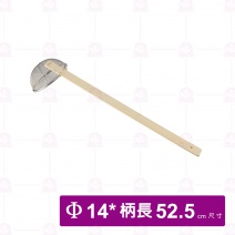 ST竹柄麵撈  網狀