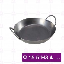 雙耳平底煎鍋6吋-15.5xH3.4cm