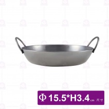 雙耳平底煎鍋6吋-15.5xH3.4cm