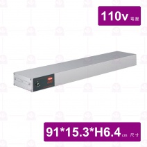 【Hatco】長形保溫燈 91x15.3x6.4cm/110v/800w