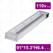 【Hatco】長形保溫燈 91x15.3x6.4cm/110v/800w