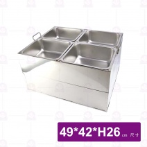 溫控方4格菜桶