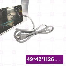 溫控方4格菜桶