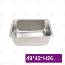 溫控方4格菜桶