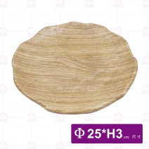 【HS】JA527 陶面波紋圓盤-醇璞(12入/盒)