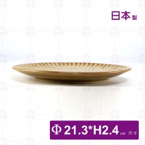 【日本】羅馬紋 8.5吋淺式盤-Φ21.3xH2.4cm