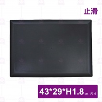 止滑托盤(黑)-43x29xH1.8cm