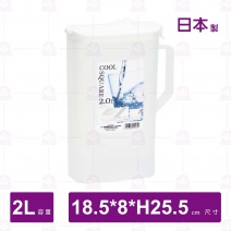 【PEARL】 刻度按壓冷水壺(日本製)-2L